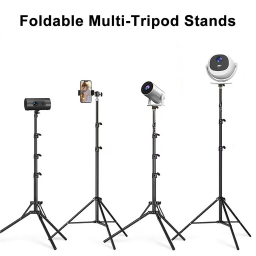 1.6 m Reverse-Folding Projector Stand