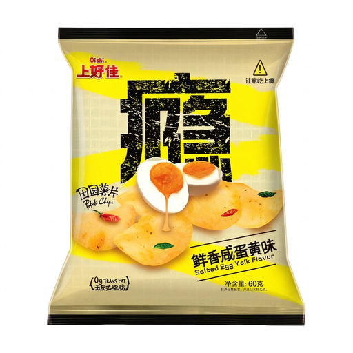 Oishi Salted Egg Potato Chips