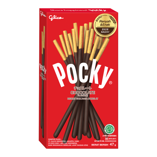 Glico Pocky Chocolate Flavour Biscuit Sticks 47g