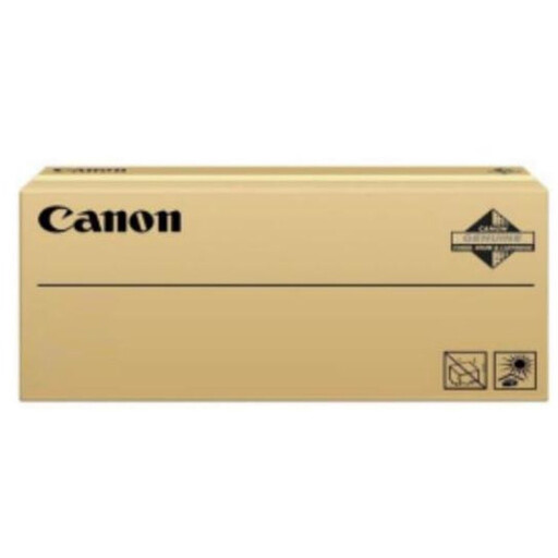 Canon 071H Toner 5646C002