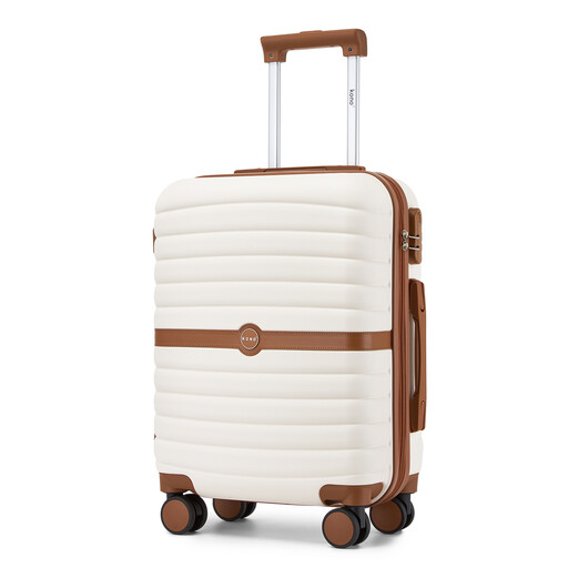 Kono ABS+PC hard-shell cabin suitcase with TSA lock