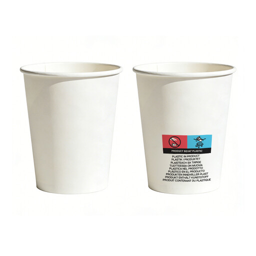 Maxcook Disposable Paper Cups for Hot and Cold Beverages 7.5oz White 100 pcs