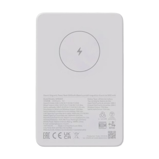 Xiaomi Magnetic Power Bank 5000mAh White