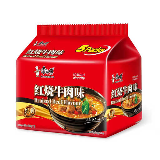 Master Kong Braised Beef Flavour Noodles