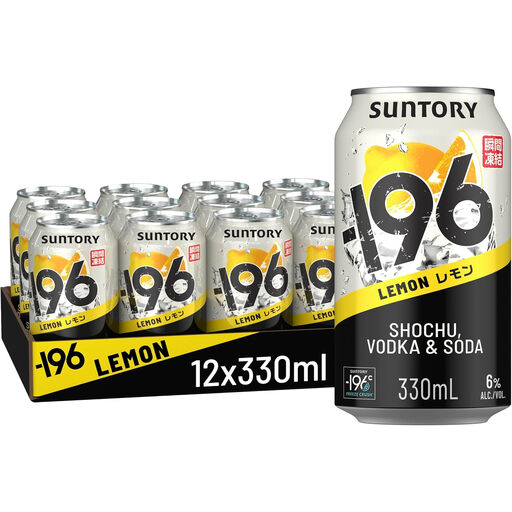 Suntory -196 Vodka Soda & Shochu Ready To Drink Cocktail Lemon 12x330ml