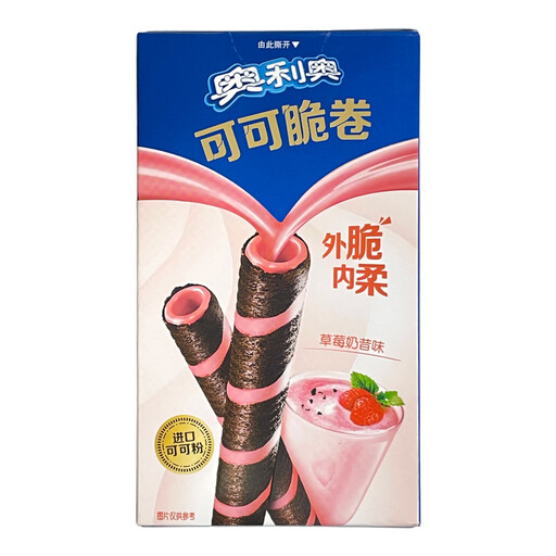 Oreo Cocoa Crisp Rolls - Strawberry 50g