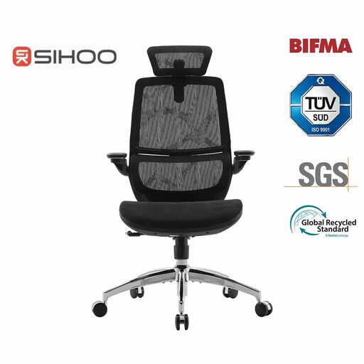 SIHOO M59AS Ergonomic Office Chair