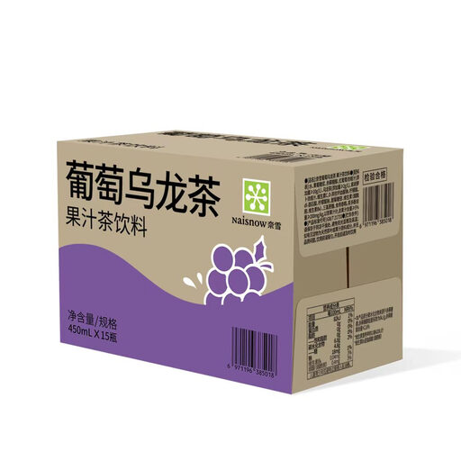 NAYUKI Fruit Drink Grape Oolong Tea 15x450ml