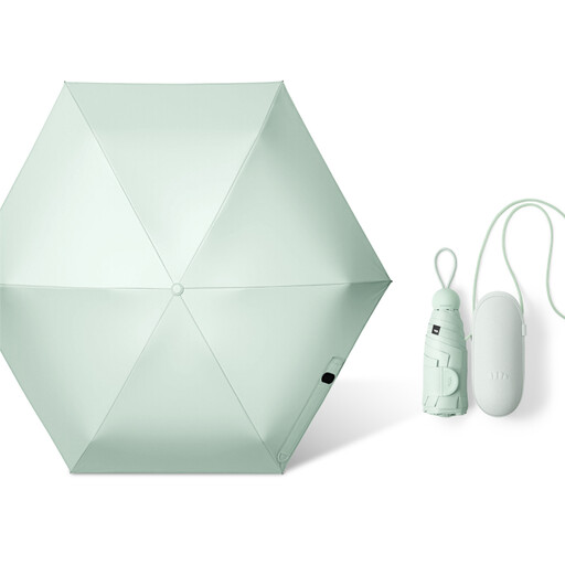 Beneunder Parapluie Capsule Pliant 5 Fois BM01d - Vert Citron