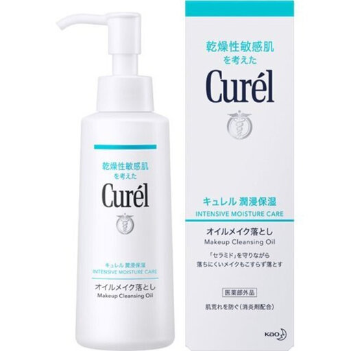 Curel Cleansing Oil