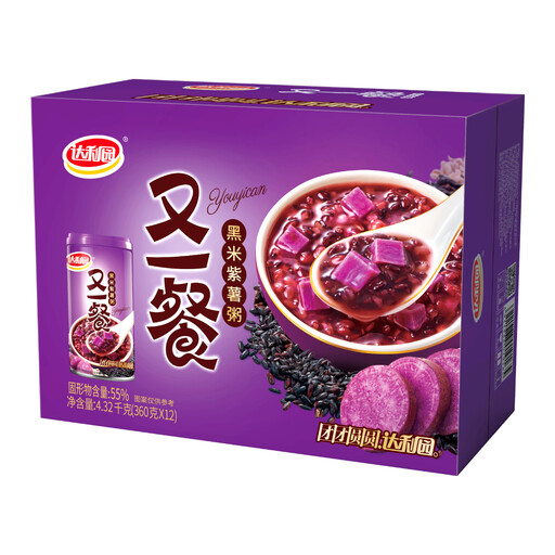 Daliyuan Black Rice and Purple Sweet Potato Porridge