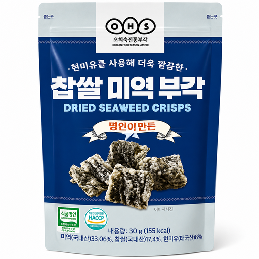 OHS Dried Seaweed Crisps 30g