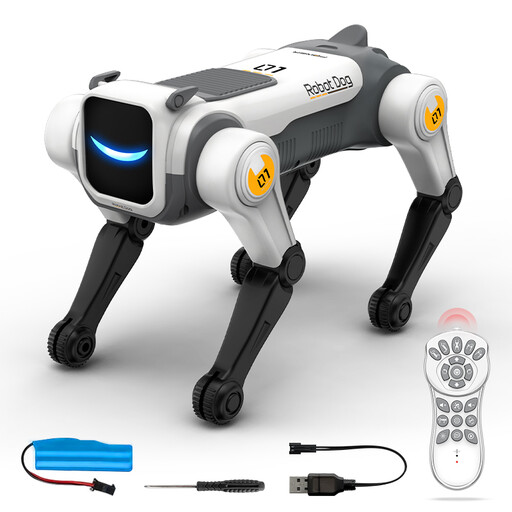 Electric remote-control robot dog, White