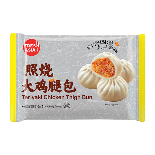Freshasia Teriyaki Chicken Thigh Bun