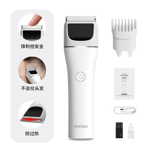 Tondeuse ?lectrique Sans Fil ENCHEN White Boost 2
