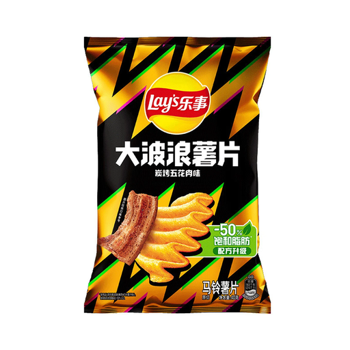 Lays Big Wave potato crisps Charcoal Grilled Pork Belly, 40 g