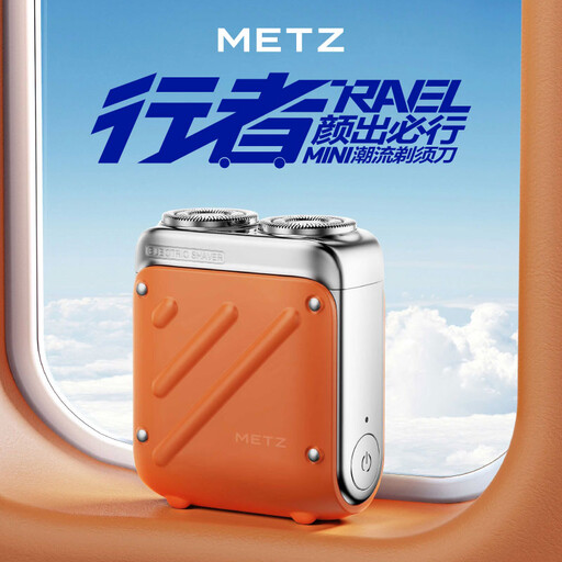 Metz Traveller Electric Shaver for Men