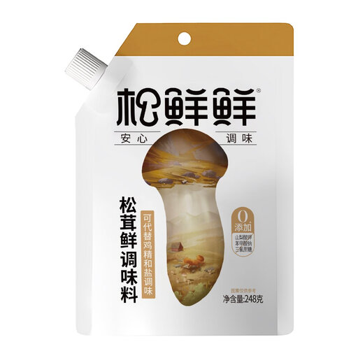 Songxianxian Matsutake Fresh Seasoning Mix