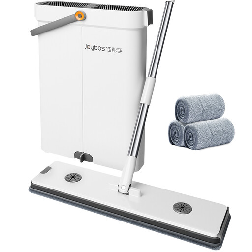 JOYBOS 40cm Microfibre Mop Replacement Pads, 4-Pack