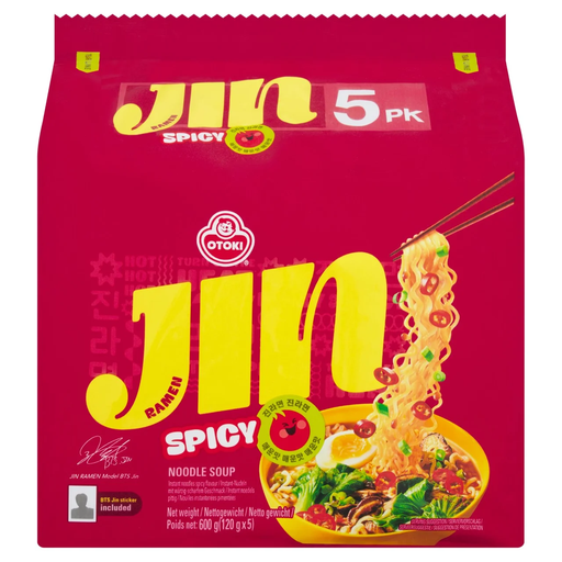 Ottogi Jin Ramen Spicy Multipack 120gx5