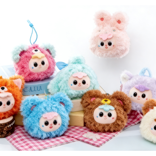 Porte-clé pochette en peluche visage d'animal