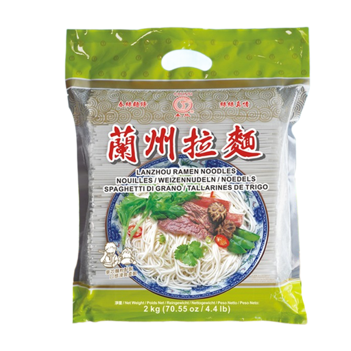 Chunsi Lanzhou Hand-Pulled Noodles 2kg