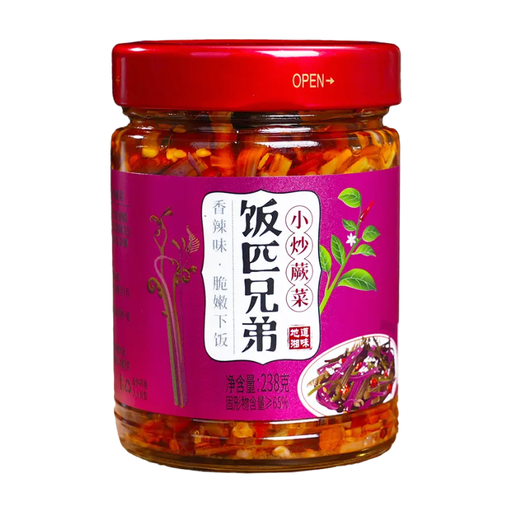 Fan Pi Xiong Di Stir-Fried Fern Shoots 238g