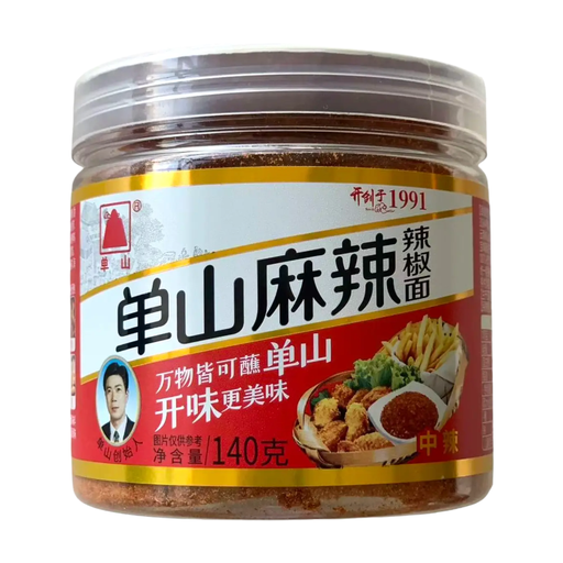 DANSHAN Spicy Chili Noodles (Medium Heat) 140g Bottle
