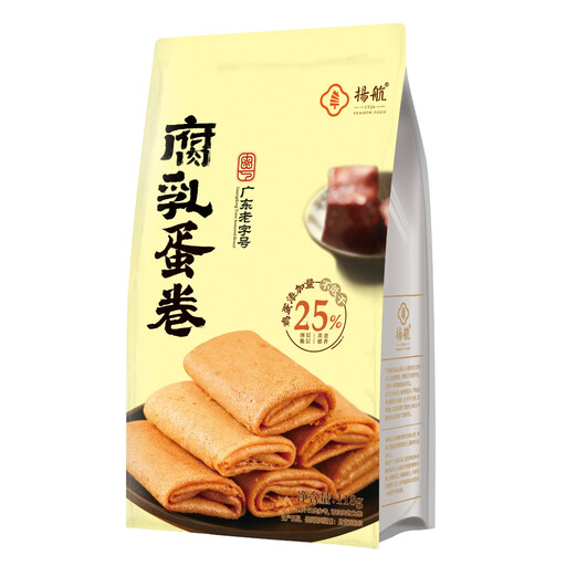 Yanghang Fermented Tofu Egg Rolls 118g