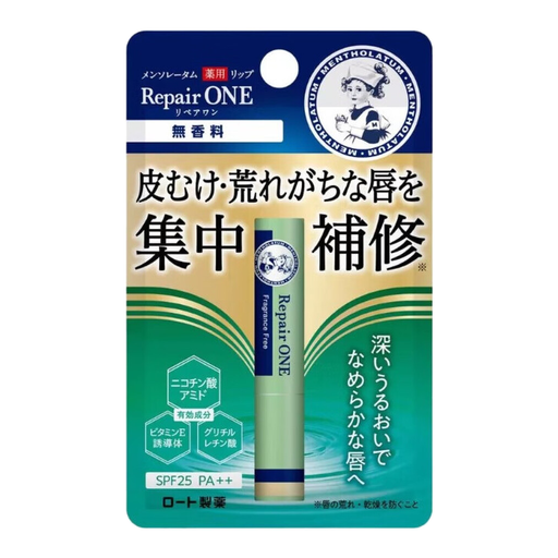 Rohto Mentholatum REPAIR ONE Lip Balm 2.3G (Unscented)