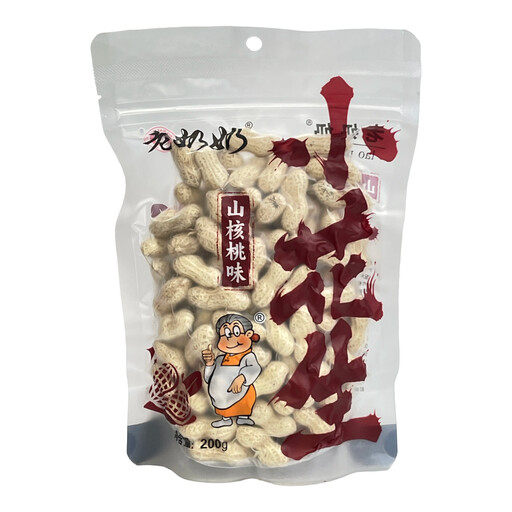 Cacahuètes en coque Laonainai (saveur noix) 200g
