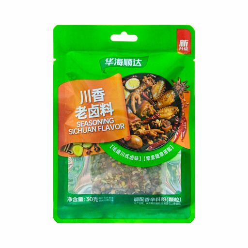 Huaseed Sichuan Old Marinade 30g