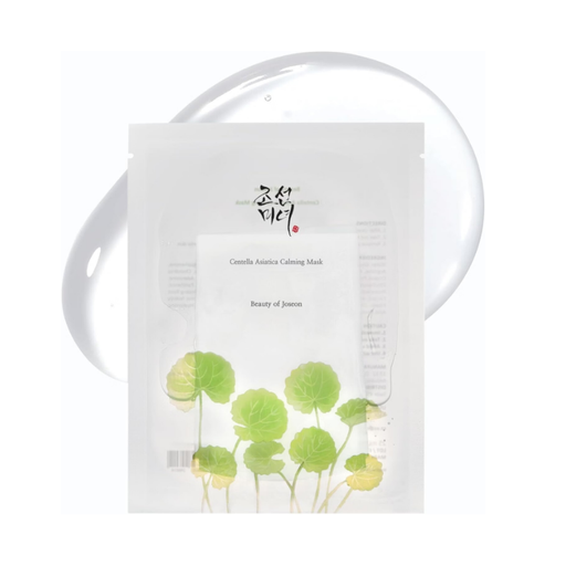 BEAUTY OF JOSEON Centella Soothing Mask 25ml (10pcs)