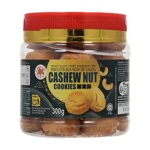 Golden Lily Canned Cashew Nut Cookies 300g