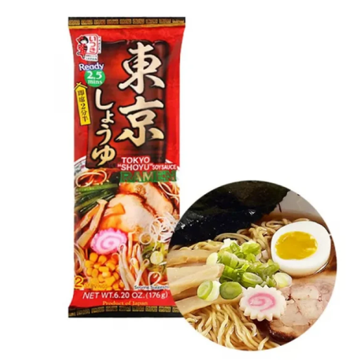 Itsuki Tokyo Yuzu Shoyu Ramen