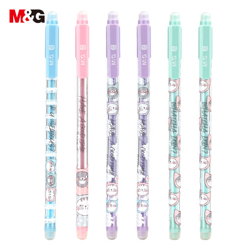 M&G So Many Cats Erasable Gel Pens