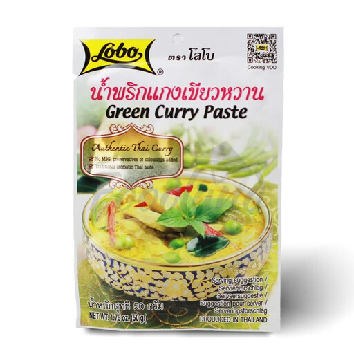 P?te d'épices pour curry vert Lobo