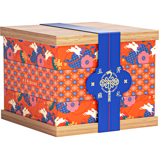 Wu Fang Zhai Mooncake Gift Box 1160g