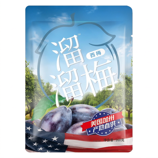 Liu Liu Prune Plum 160g/Bag