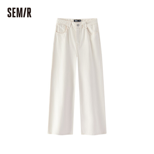 SEMIR jeans, loose trousers, slim fit, versatile for commuting, comfortable and stretchy, milk white, M