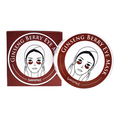 Shangpree Eye Mask (red)
