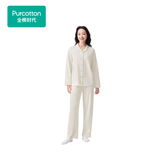 Purcotton 女士抗菌针织家居服套装，素色米白色