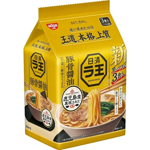 Nissin Raoh Ramen Tonkotsu Soy Sauce Flavour, 279g