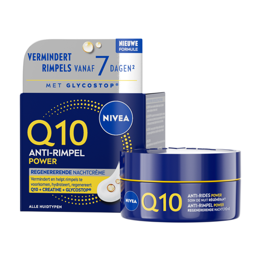 NIVEA Q10 POWER Anti-Wrinkle Night Cream