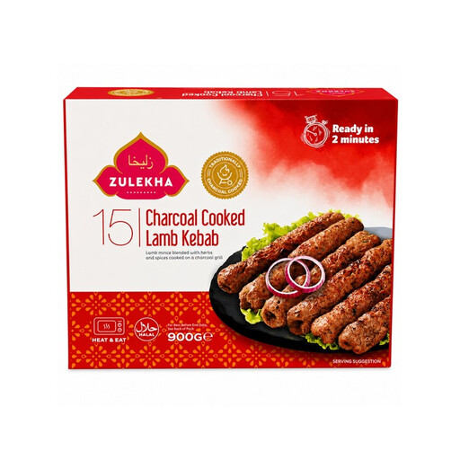 Zulekha 炭烤羊肉烤肉串 900 g