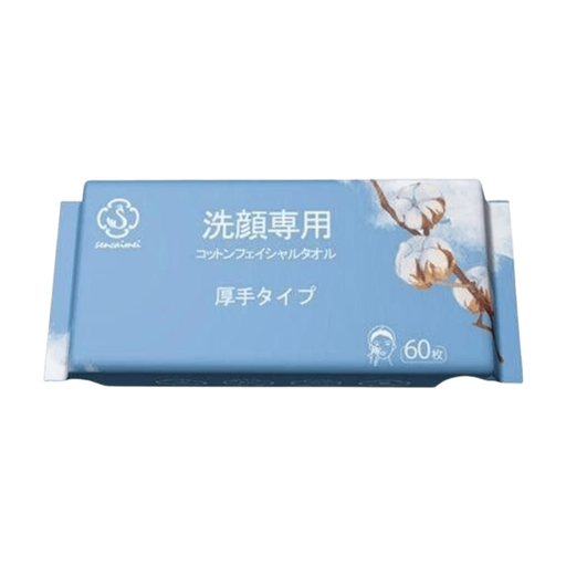 SENCAIMEI Japanese Cotton Face Towels