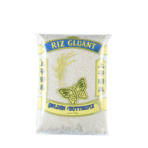 Golden Butterfly Glutinous Rice 5kg Th