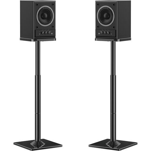 ELIVED Universal Speaker Stands Height Adjustable