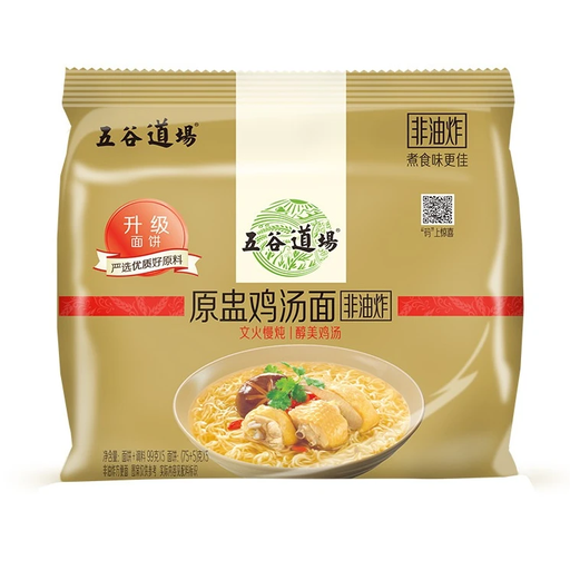 Wu Gu Dao Chang Invigorating Chicken Noodle Soup