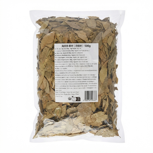 HAIDILAO Bay Leaf Laurel Leaf 500g